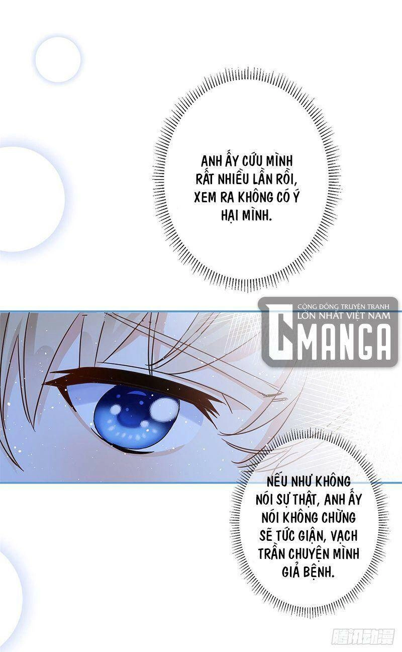 Hoàng Nữ Được Cưng Chiều Nhất Đế Quốc Chapter 42 - 19