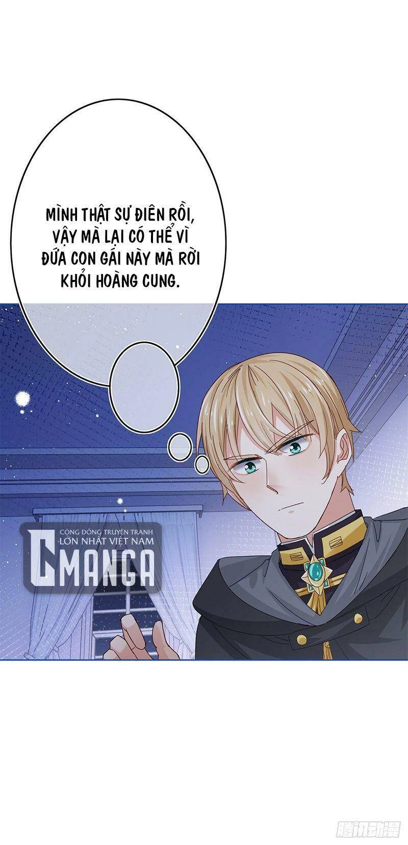 Hoàng Nữ Được Cưng Chiều Nhất Đế Quốc Chapter 43 - 32