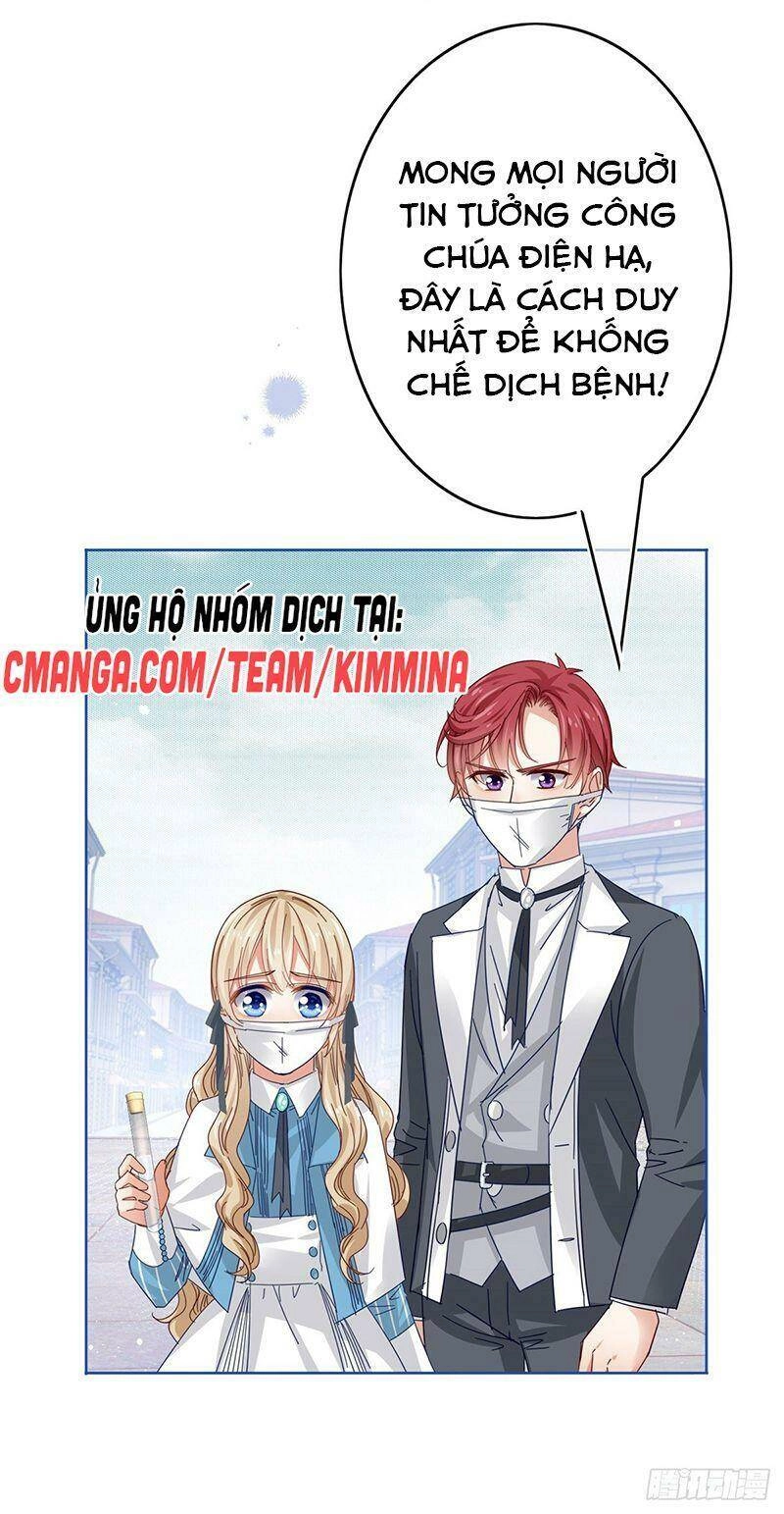 Hoàng Nữ Được Cưng Chiều Nhất Đế Quốc Chapter 44 - 25