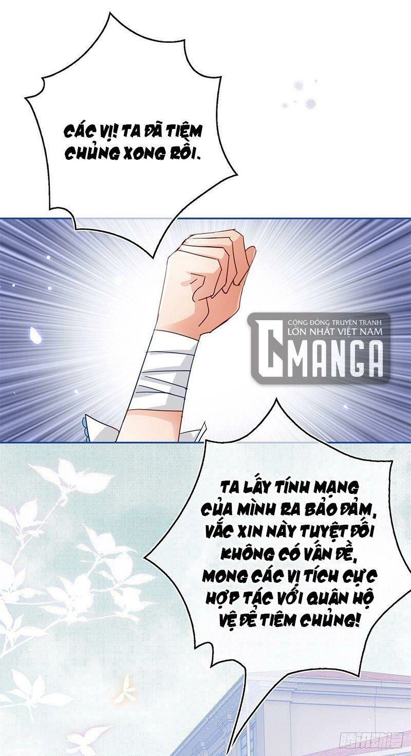 Hoàng Nữ Được Cưng Chiều Nhất Đế Quốc Chapter 45 - 6