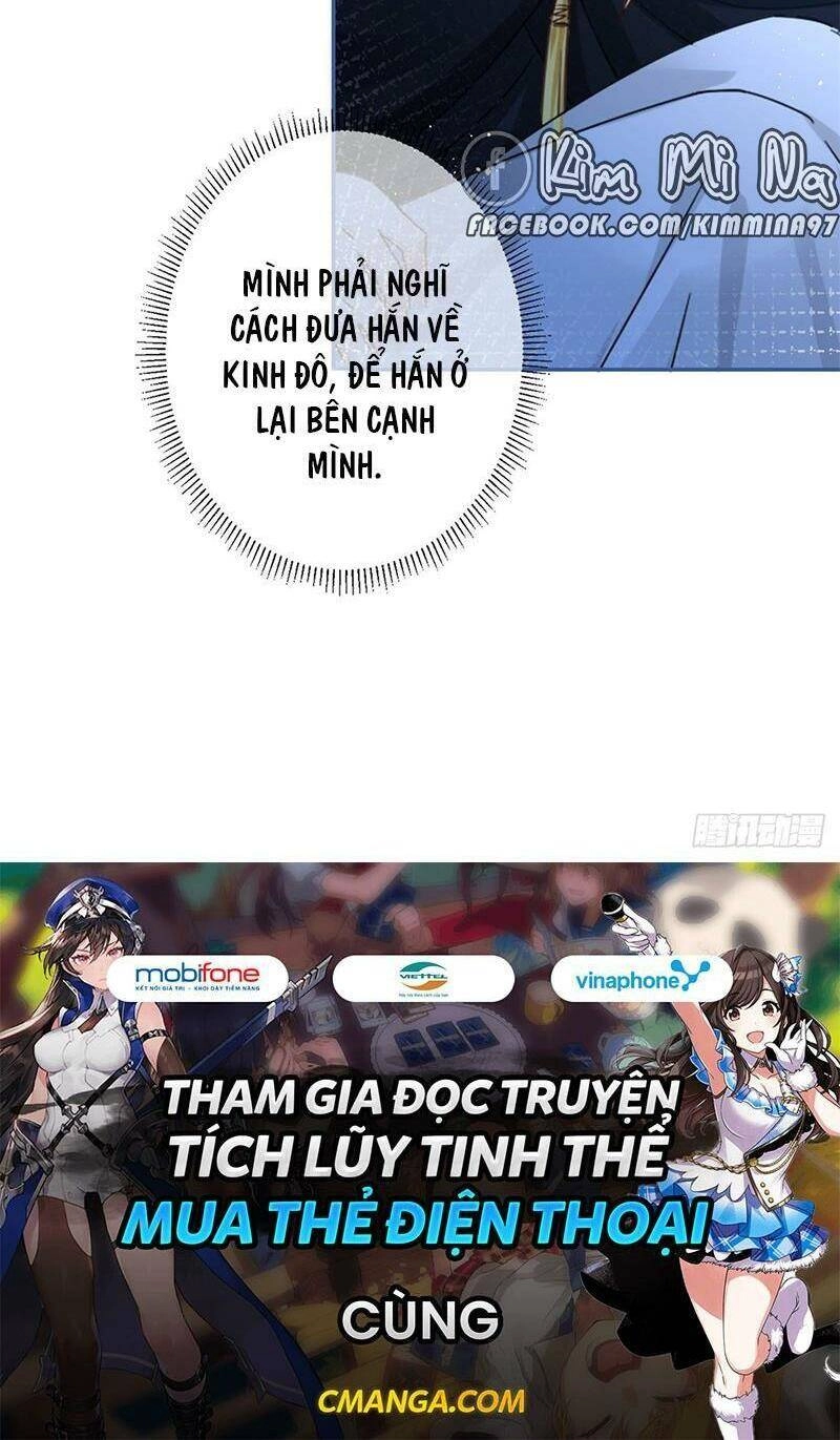 Hoàng Nữ Được Cưng Chiều Nhất Đế Quốc Chapter 46 - 31