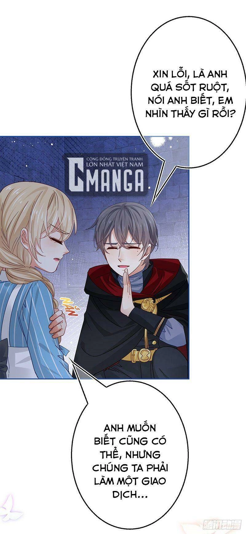 Hoàng Nữ Được Cưng Chiều Nhất Đế Quốc Chapter 47 - 12