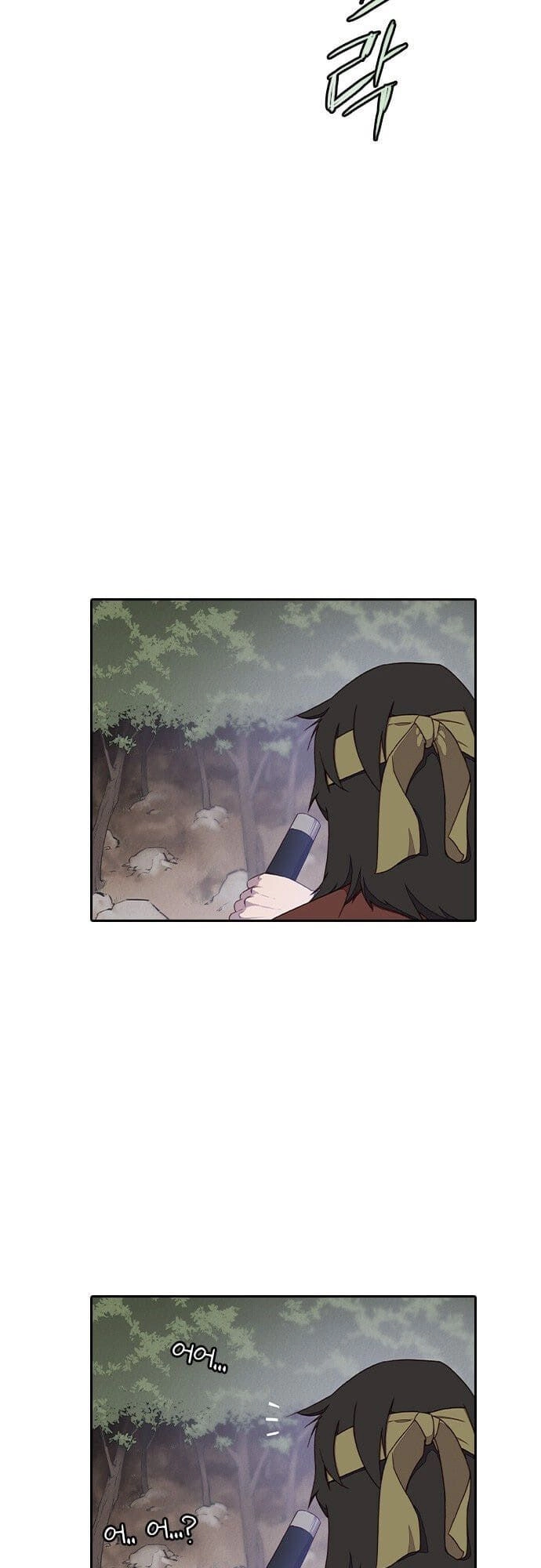 Kẻ Mạnh Nhất Lịch Sử Chapter 1 - 33