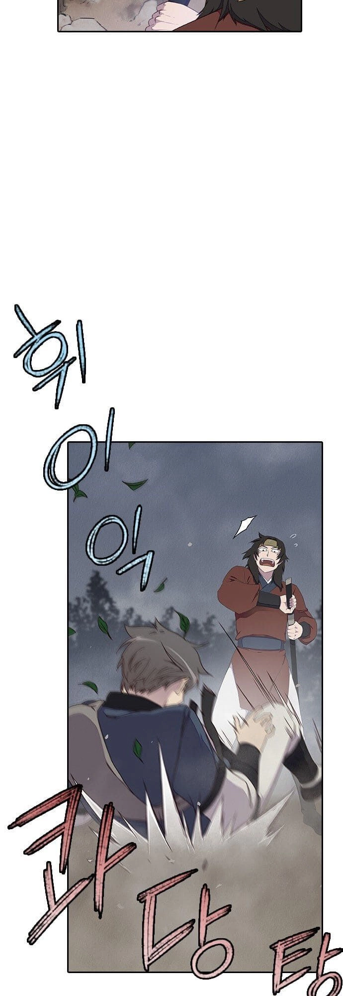 Kẻ Mạnh Nhất Lịch Sử Chapter 1 - 34