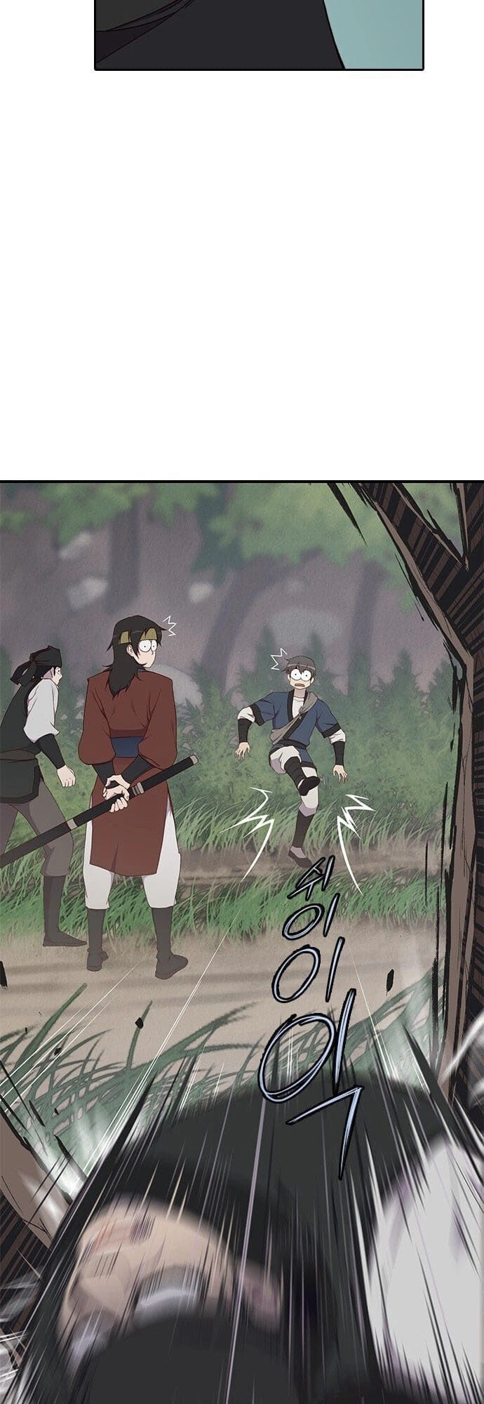 Kẻ Mạnh Nhất Lịch Sử Chapter 1 - 44