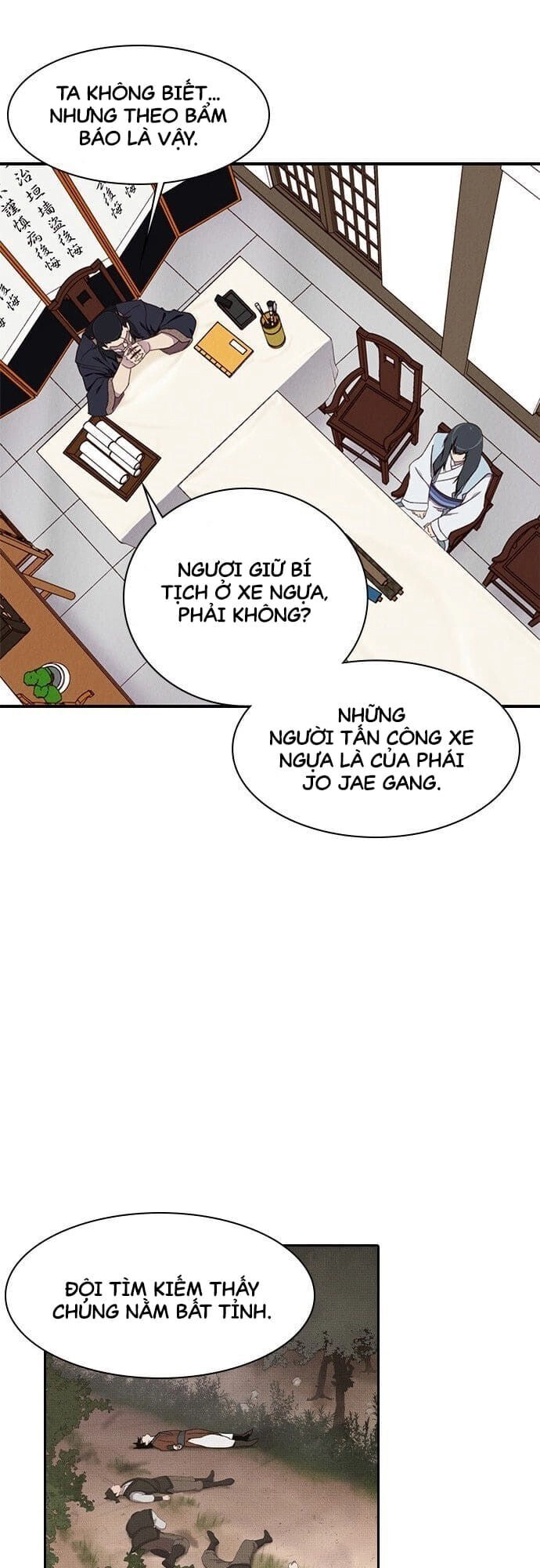 Kẻ Mạnh Nhất Lịch Sử Chapter 1 - 66