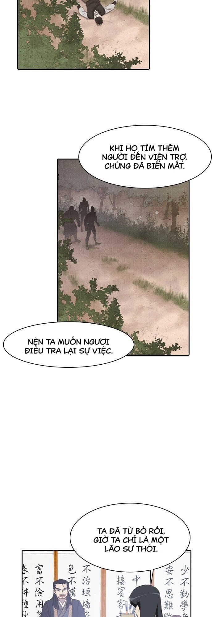 Kẻ Mạnh Nhất Lịch Sử Chapter 1 - 67