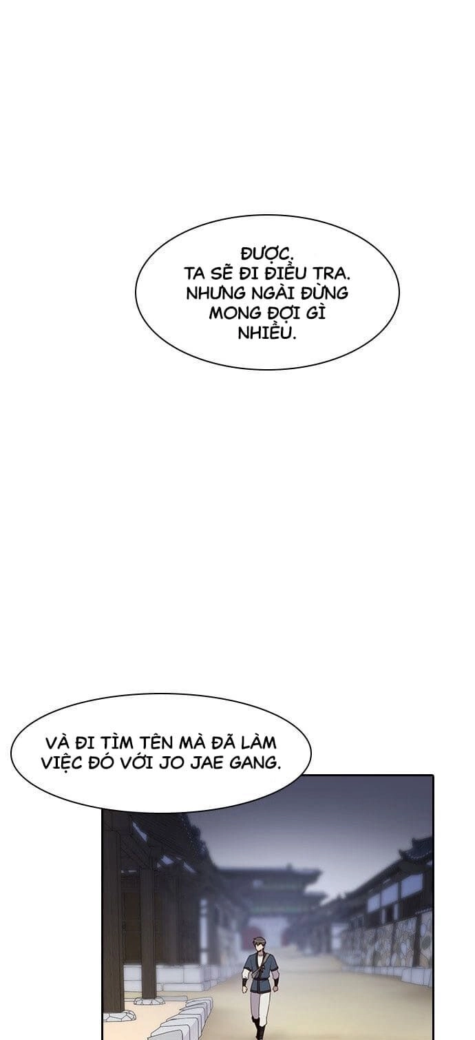 Kẻ Mạnh Nhất Lịch Sử Chapter 1 - 73