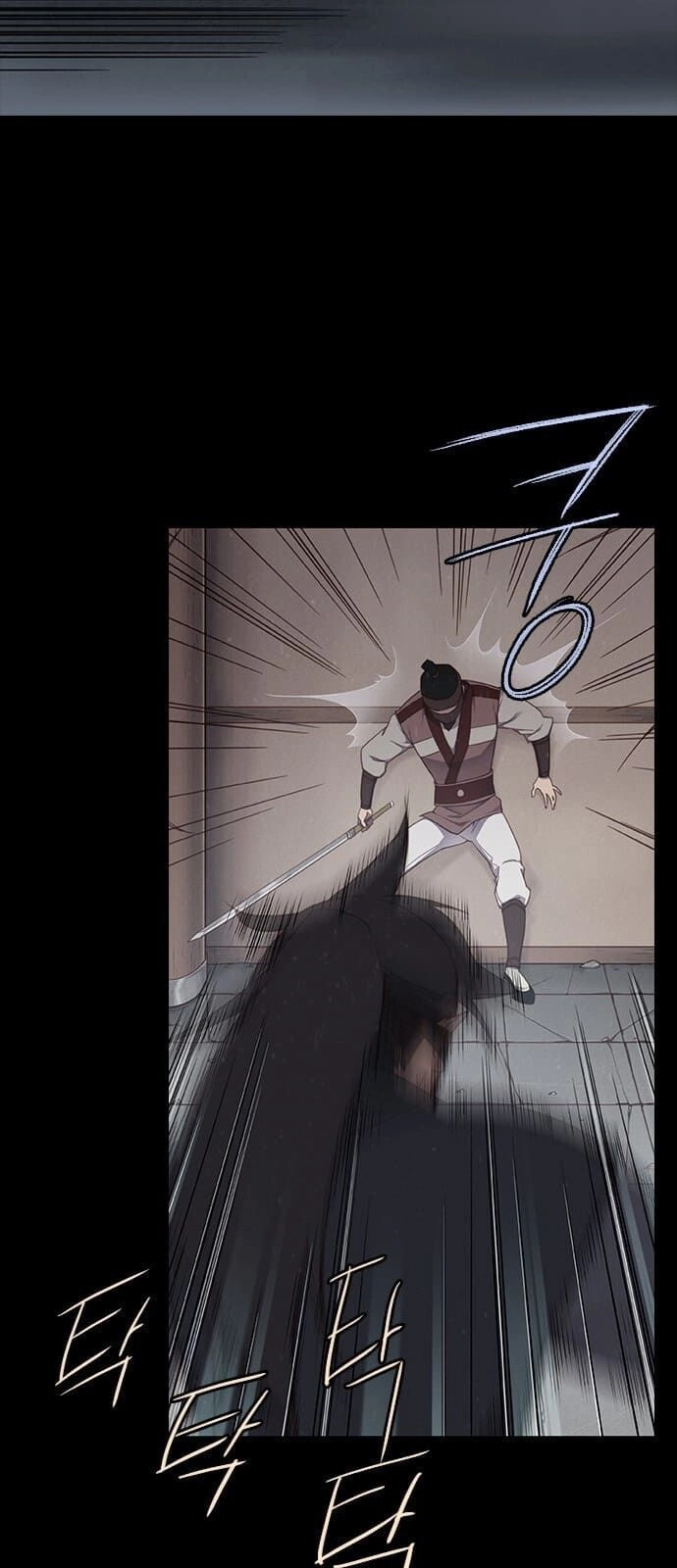 Kẻ Mạnh Nhất Lịch Sử Chapter 2 - 8