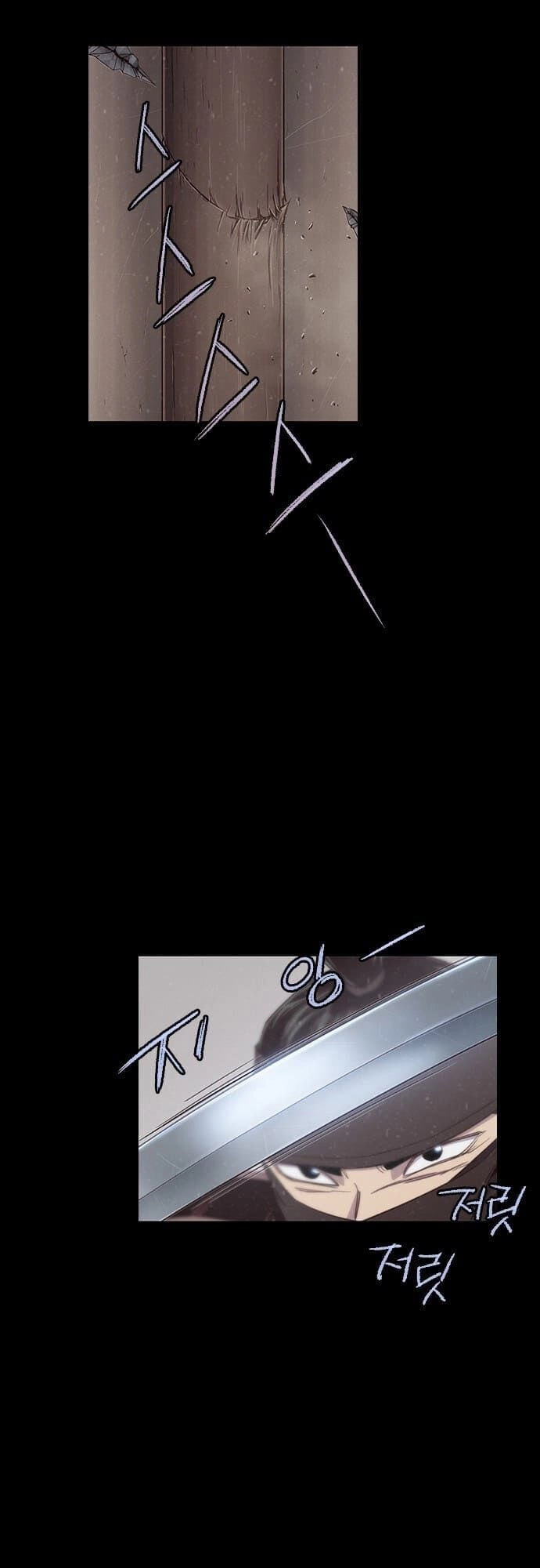 Kẻ Mạnh Nhất Lịch Sử Chapter 2 - 12