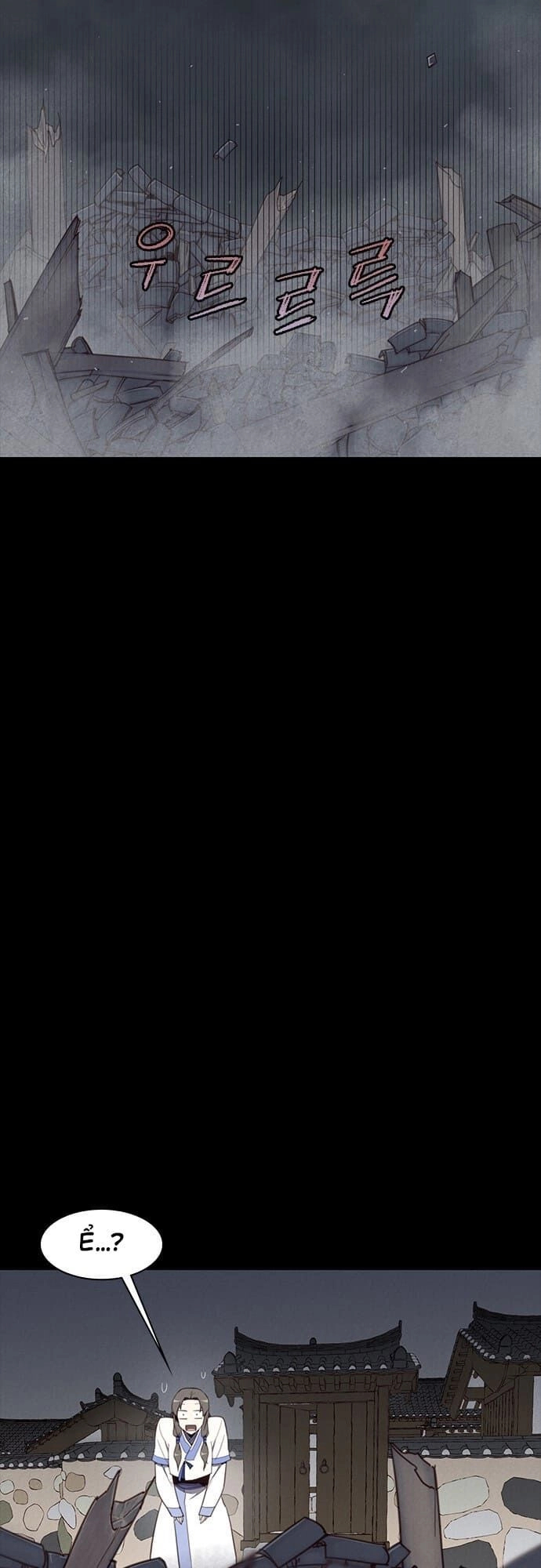 Kẻ Mạnh Nhất Lịch Sử Chapter 2 - 20