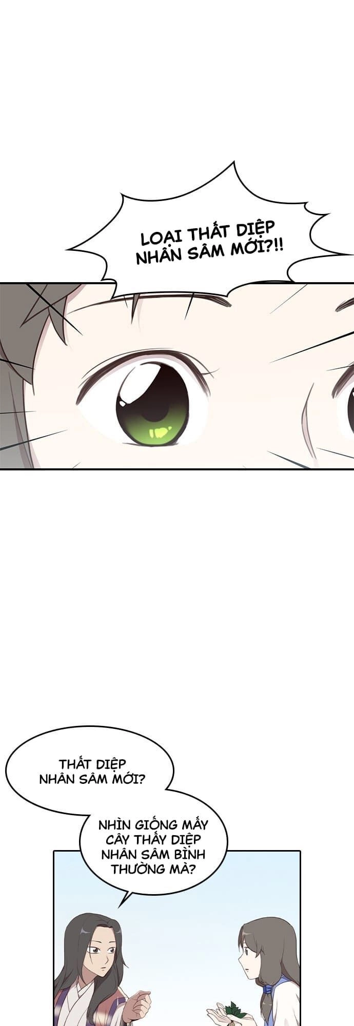 Kẻ Mạnh Nhất Lịch Sử Chapter 2 - 54