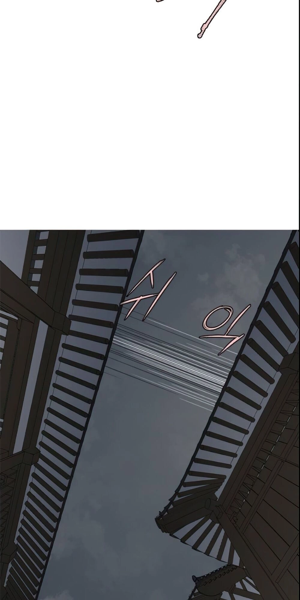 Kẻ Mạnh Nhất Lịch Sử Chapter 3 - 46