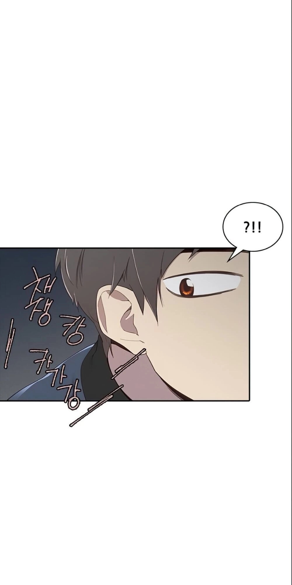 Kẻ Mạnh Nhất Lịch Sử Chapter 3 - 50