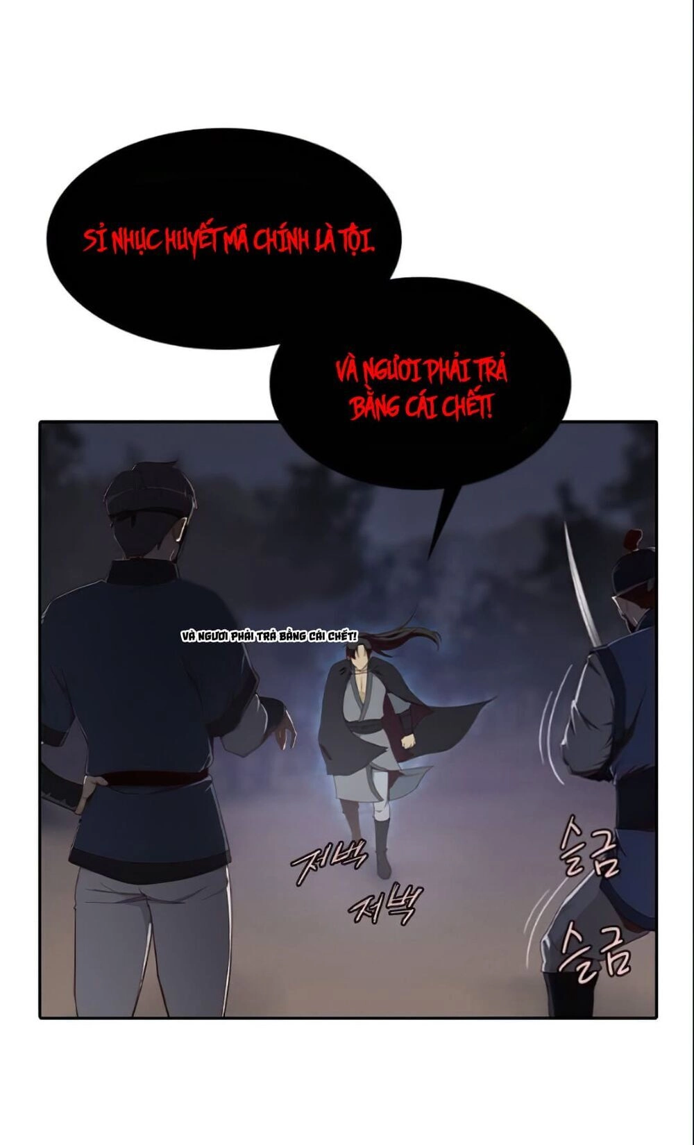 Kẻ Mạnh Nhất Lịch Sử Chapter 3 - 84