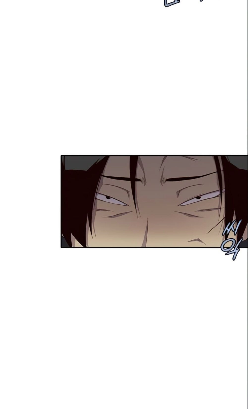 Kẻ Mạnh Nhất Lịch Sử Chapter 3 - 96