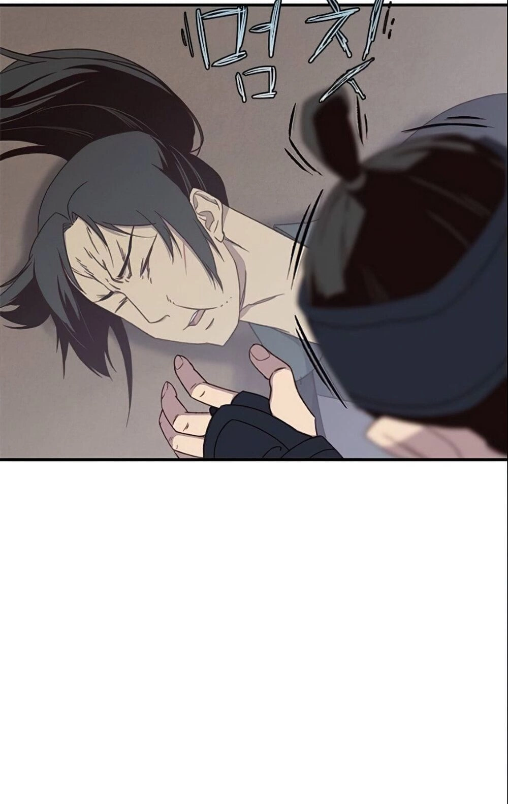 Kẻ Mạnh Nhất Lịch Sử Chapter 4 - 48