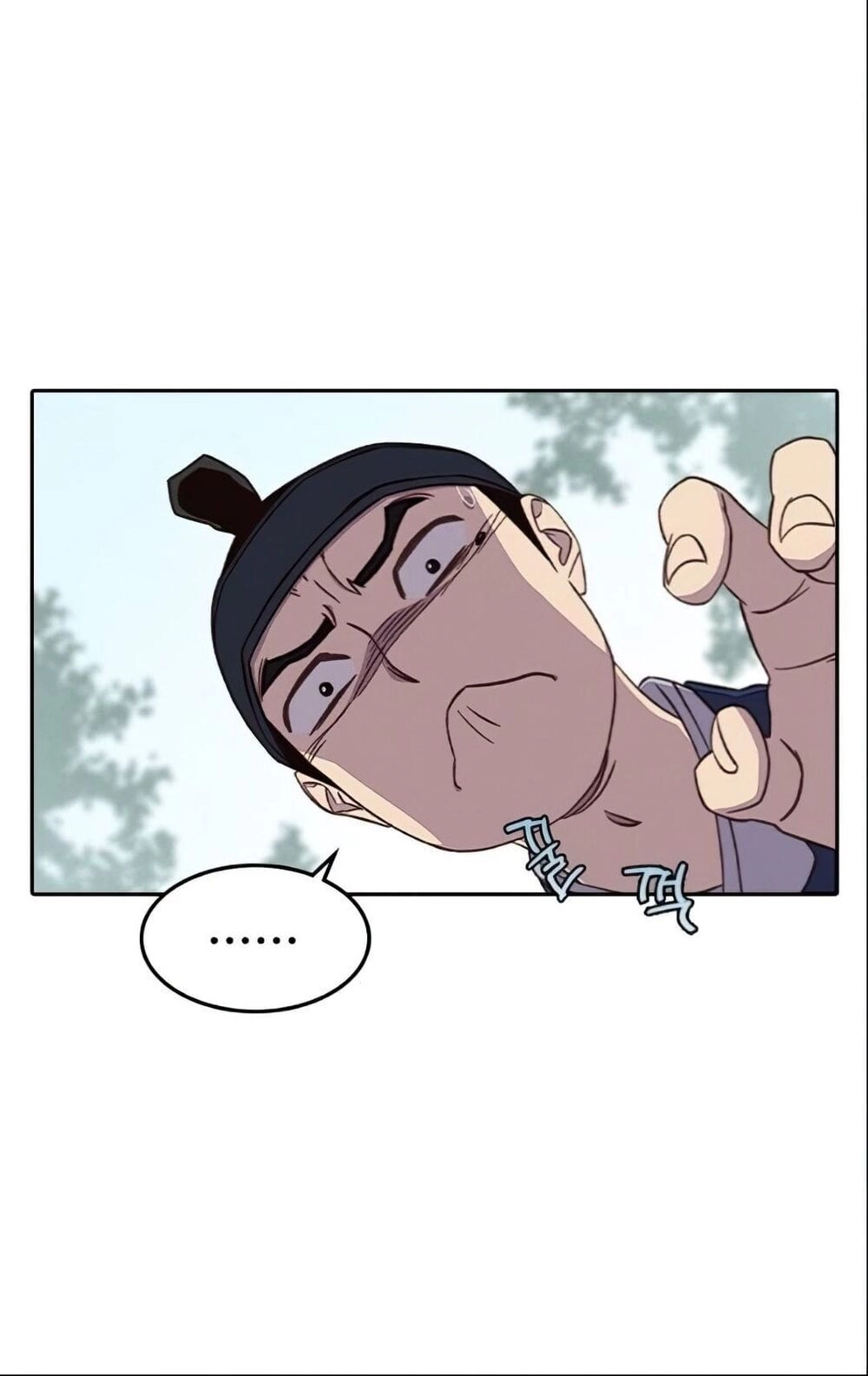 Kẻ Mạnh Nhất Lịch Sử Chapter 4 - 49