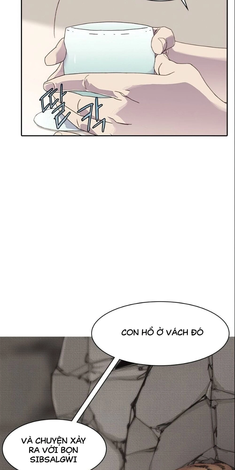 Kẻ Mạnh Nhất Lịch Sử Chapter 4 - 57