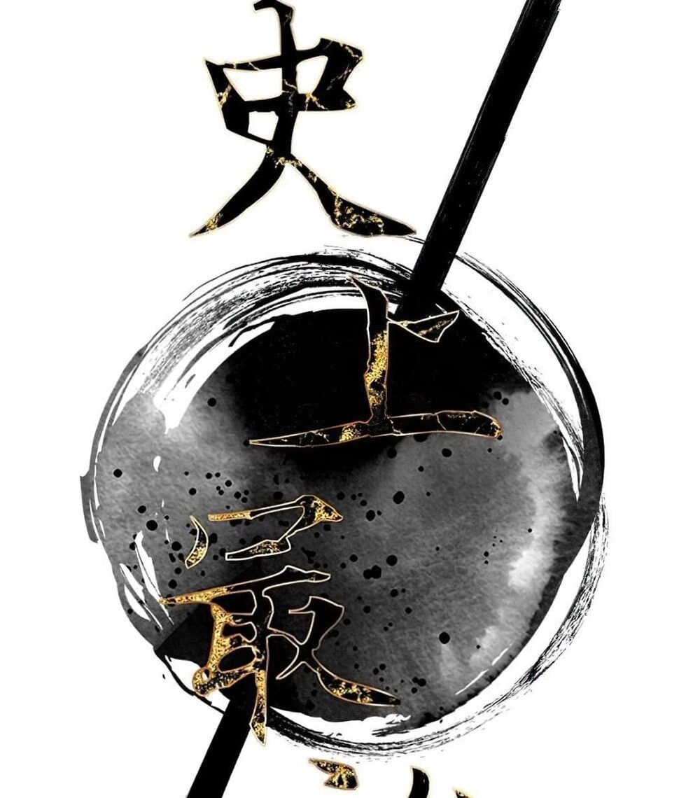 Kẻ Mạnh Nhất Lịch Sử Chapter 4 - 105