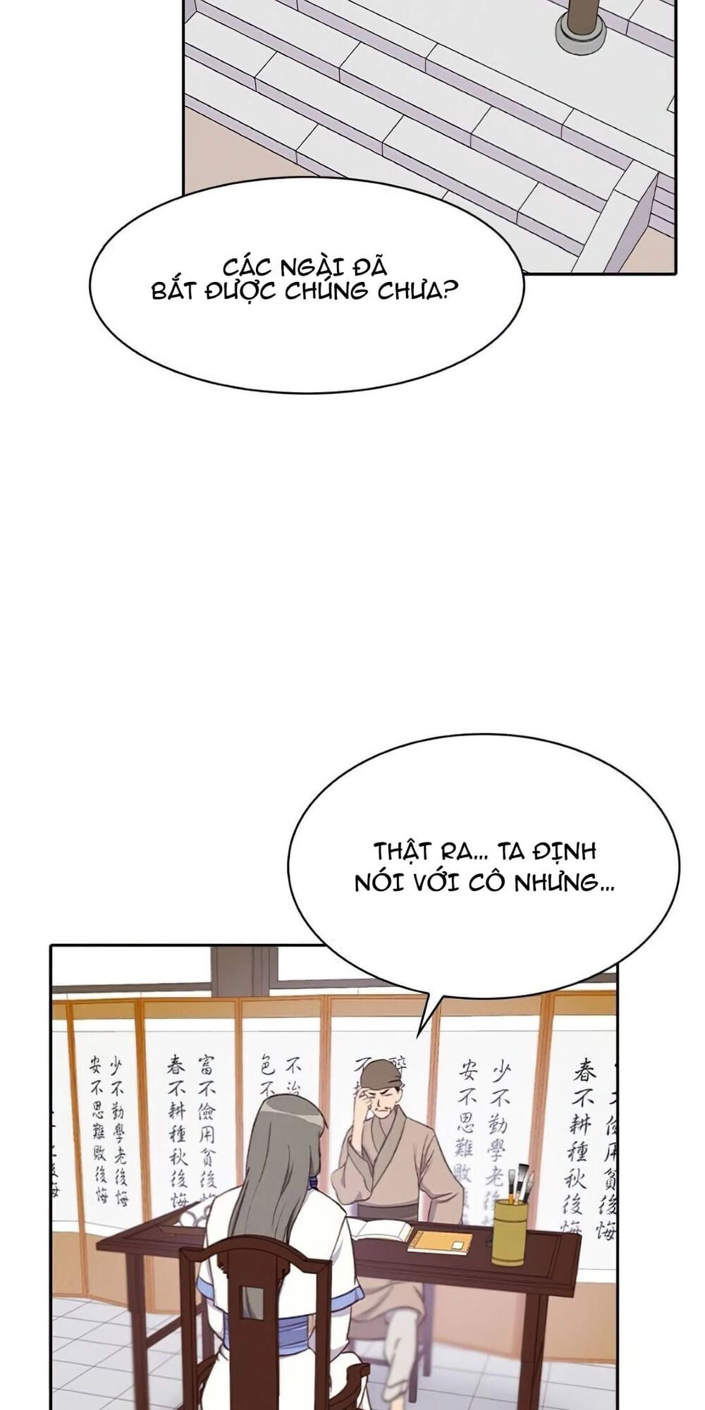 Kẻ Mạnh Nhất Lịch Sử Chapter 5 - 4