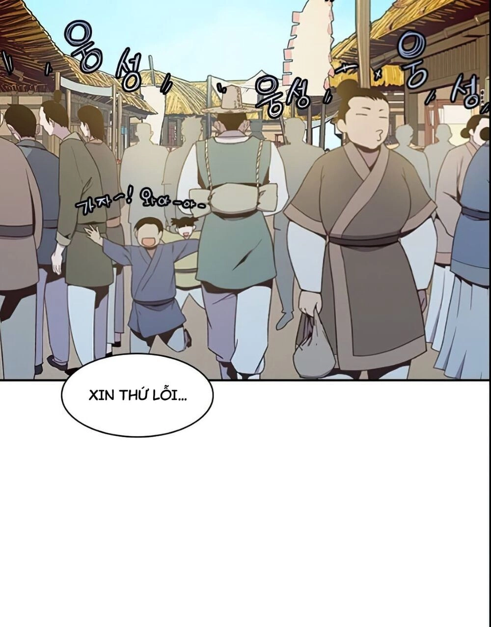 Kẻ Mạnh Nhất Lịch Sử Chapter 6 - 31