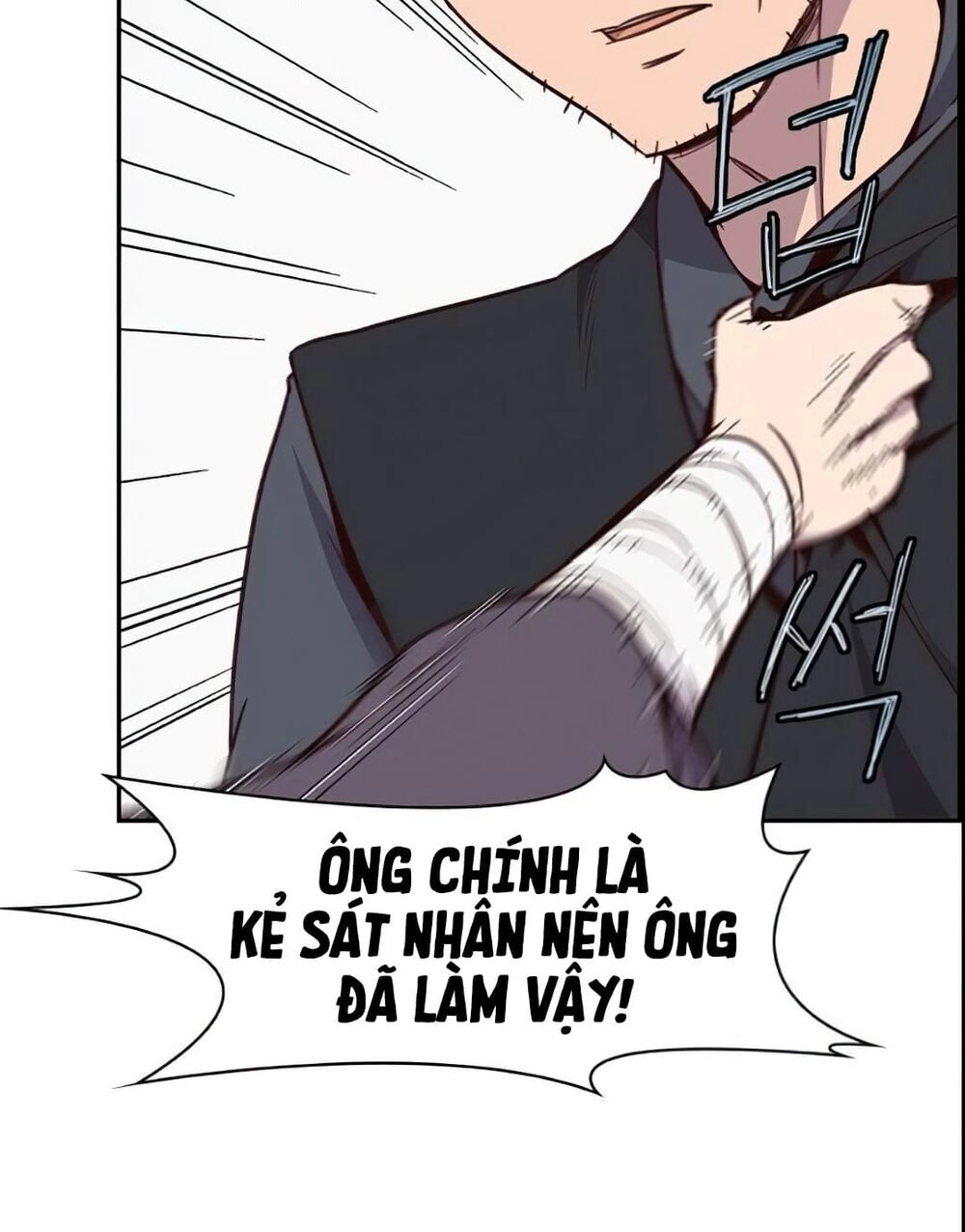 Kẻ Mạnh Nhất Lịch Sử Chapter 6 - 57