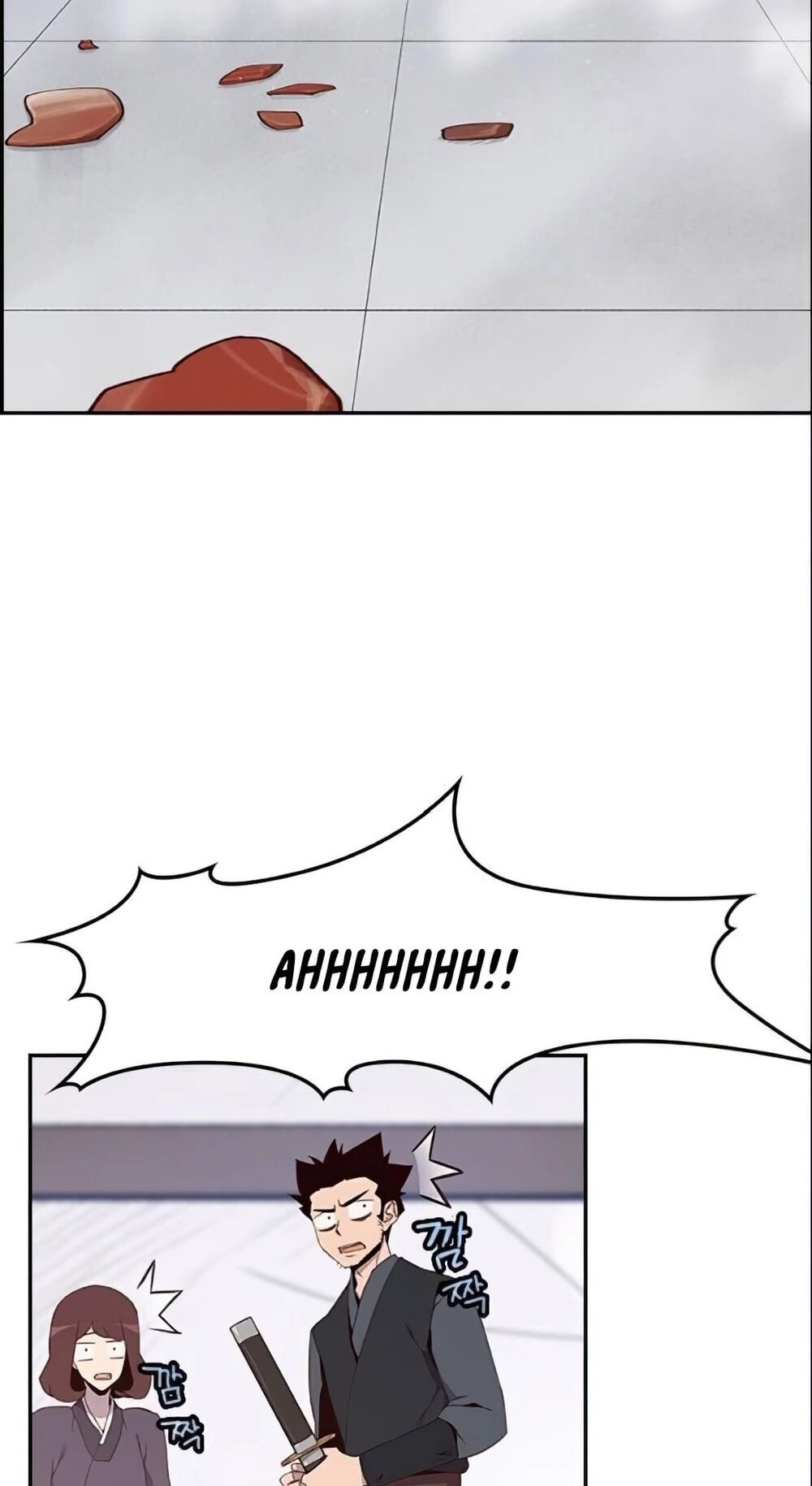 Kẻ Mạnh Nhất Lịch Sử Chapter 6 - 88