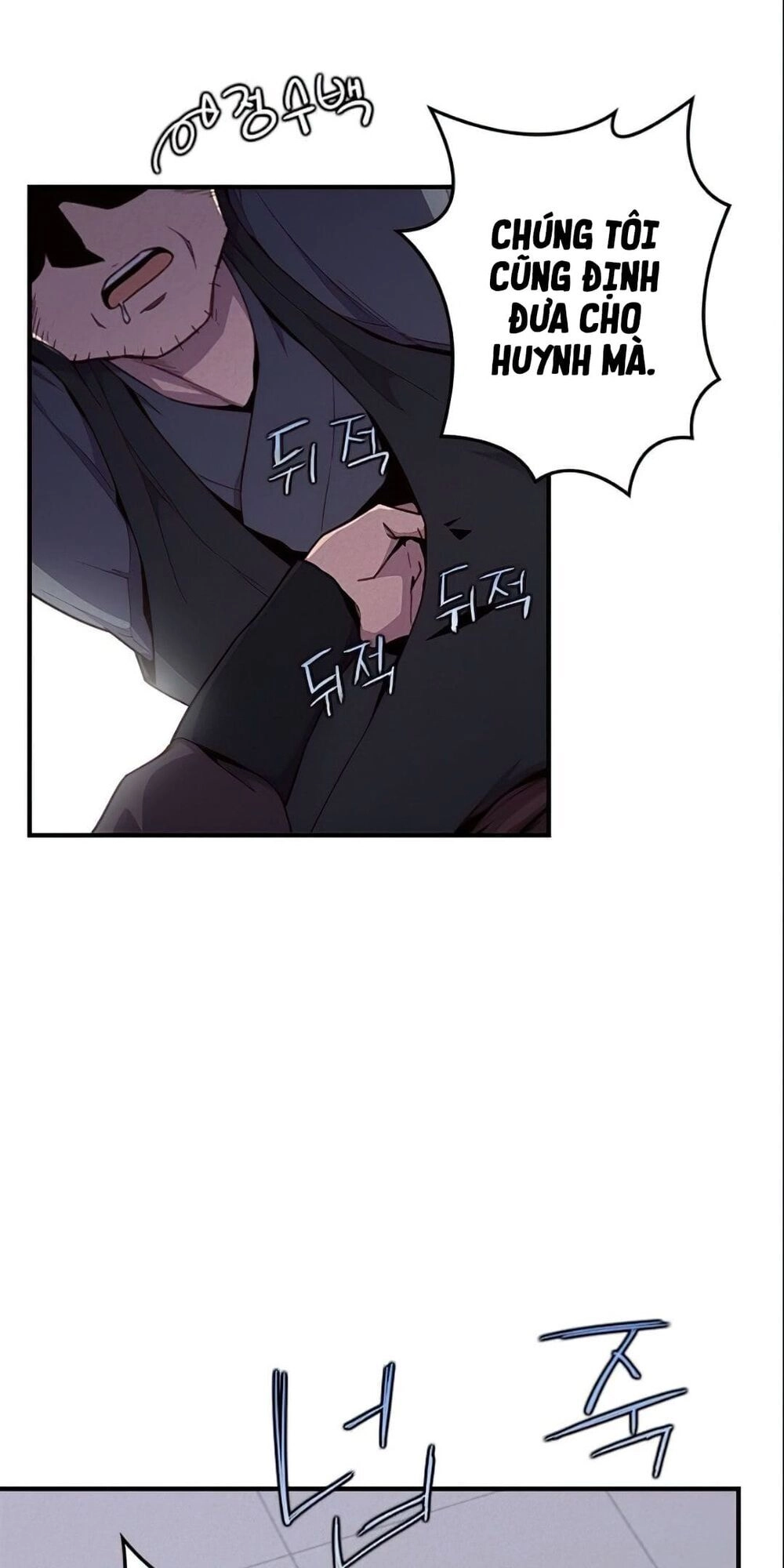 Kẻ Mạnh Nhất Lịch Sử Chapter 7 - 45