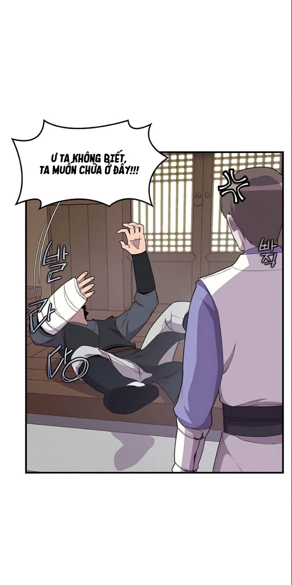 Kẻ Mạnh Nhất Lịch Sử Chapter 7 - 75