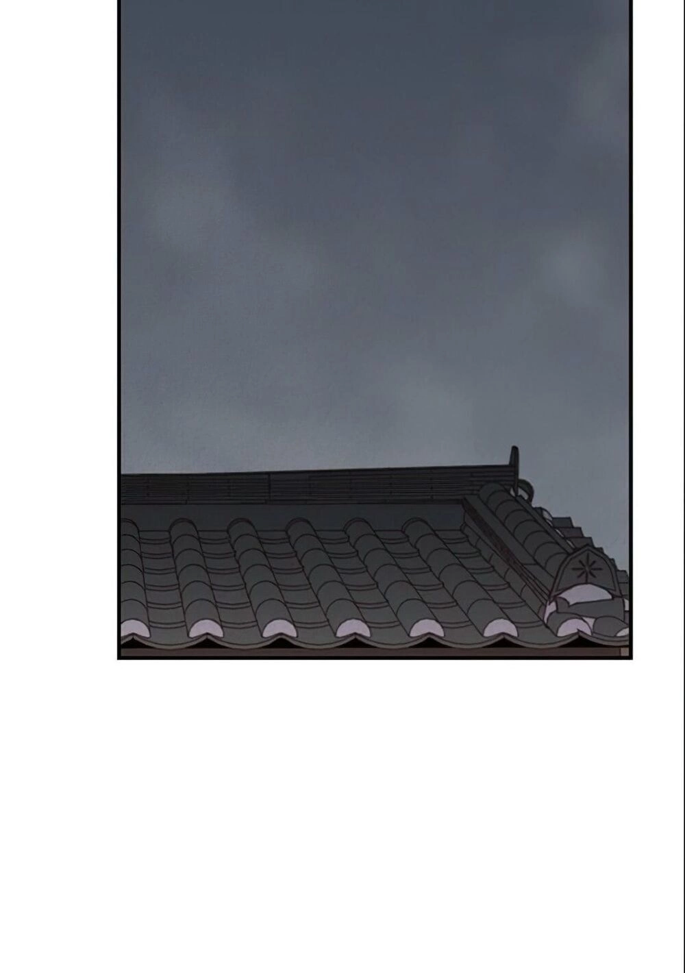 Kẻ Mạnh Nhất Lịch Sử Chapter 7 - 87