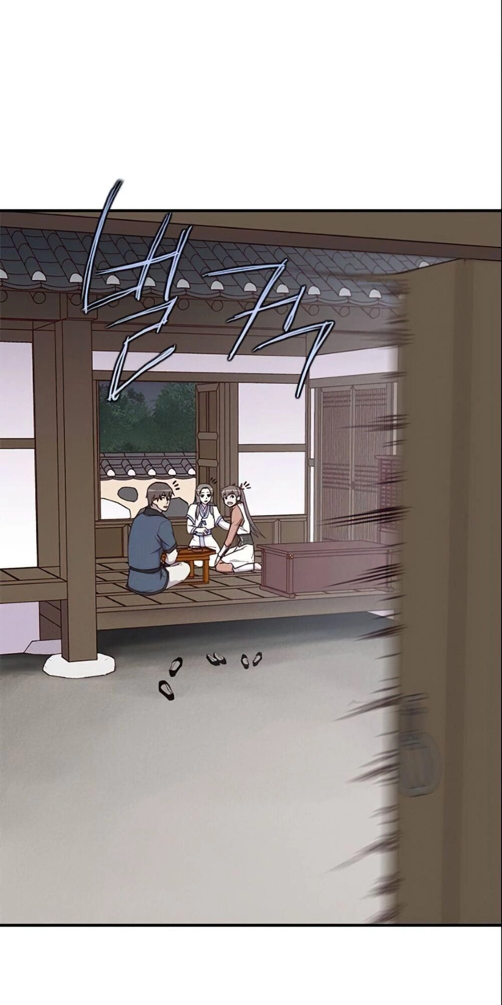 Kẻ Mạnh Nhất Lịch Sử Chapter 7 - 96