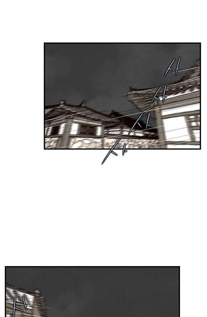 Kẻ Mạnh Nhất Lịch Sử Chapter 8 - 48