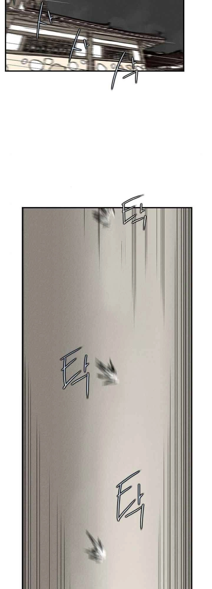 Kẻ Mạnh Nhất Lịch Sử Chapter 8 - 49