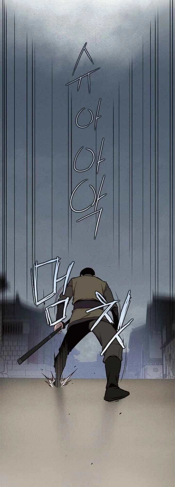 Kẻ Mạnh Nhất Lịch Sử Chapter 8 - 52