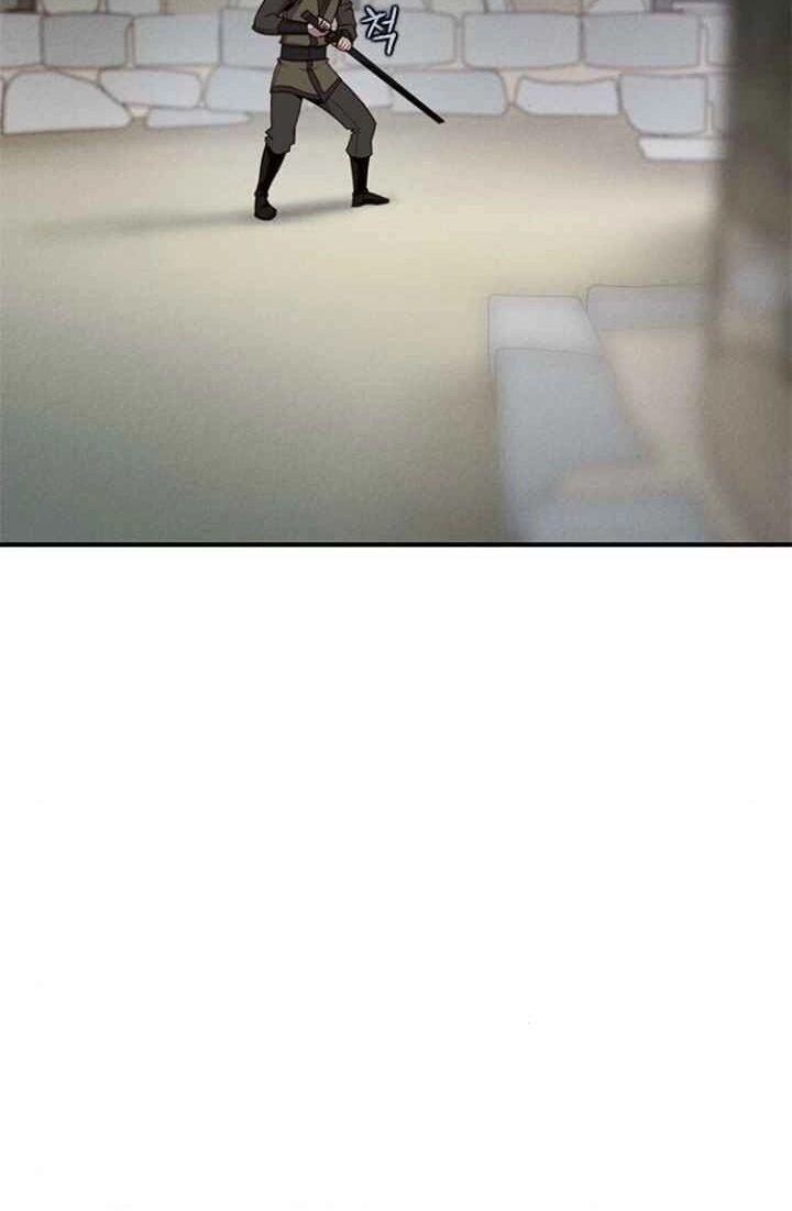 Kẻ Mạnh Nhất Lịch Sử Chapter 8 - 54