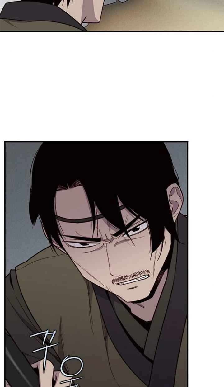 Kẻ Mạnh Nhất Lịch Sử Chapter 8 - 56