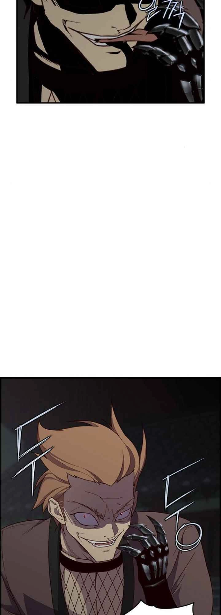 Kẻ Mạnh Nhất Lịch Sử Chapter 8 - 58