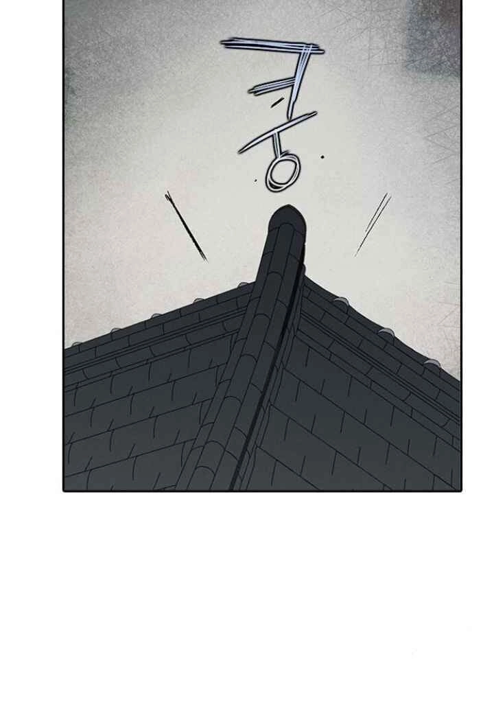 Kẻ Mạnh Nhất Lịch Sử Chapter 9 - 34