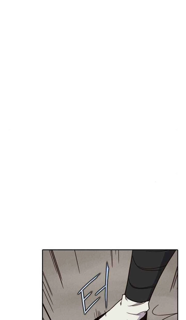 Kẻ Mạnh Nhất Lịch Sử Chapter 9 - 64