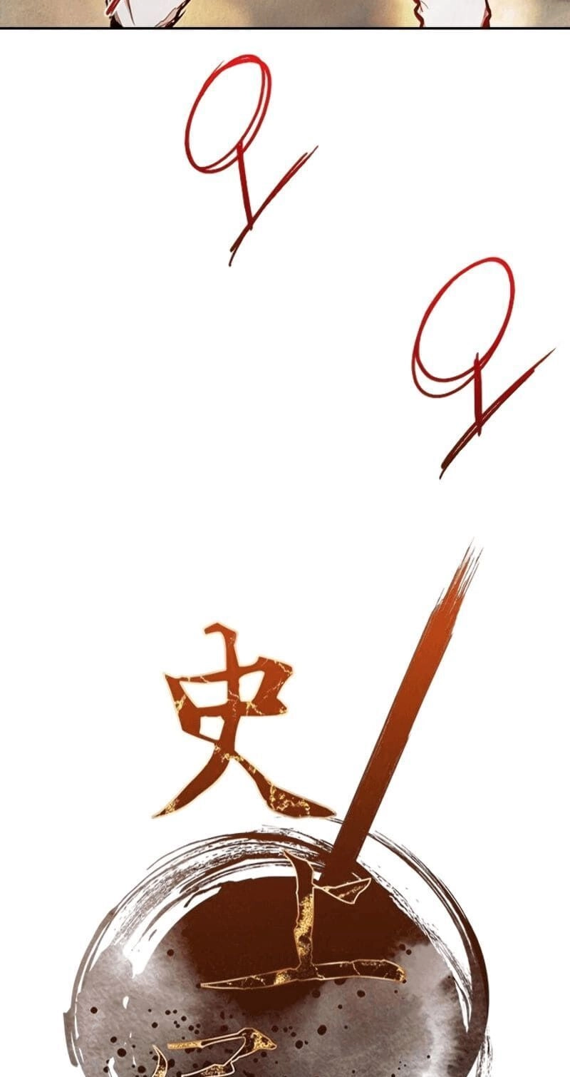 Kẻ Mạnh Nhất Lịch Sử Chapter 10 - 13