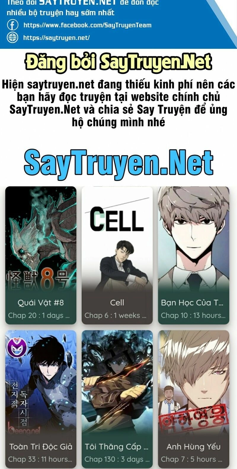 Kẻ Mạnh Nhất Lịch Sử Chapter 10 - 81