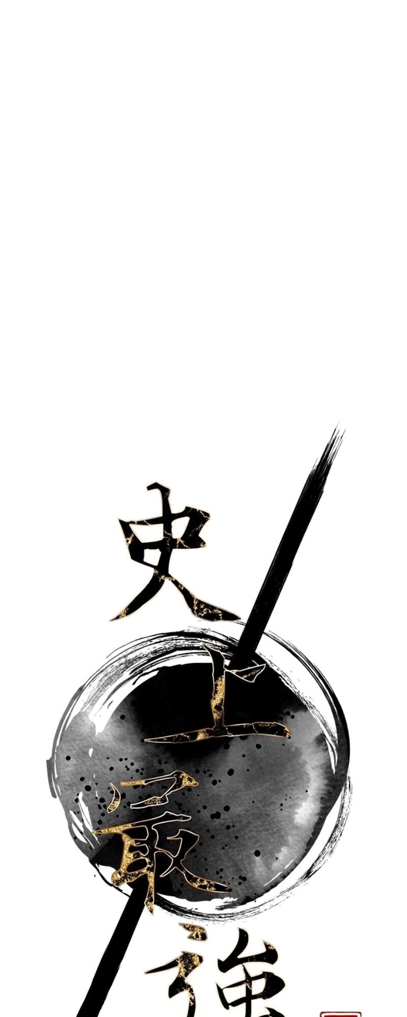 Kẻ Mạnh Nhất Lịch Sử Chapter 11 - 15