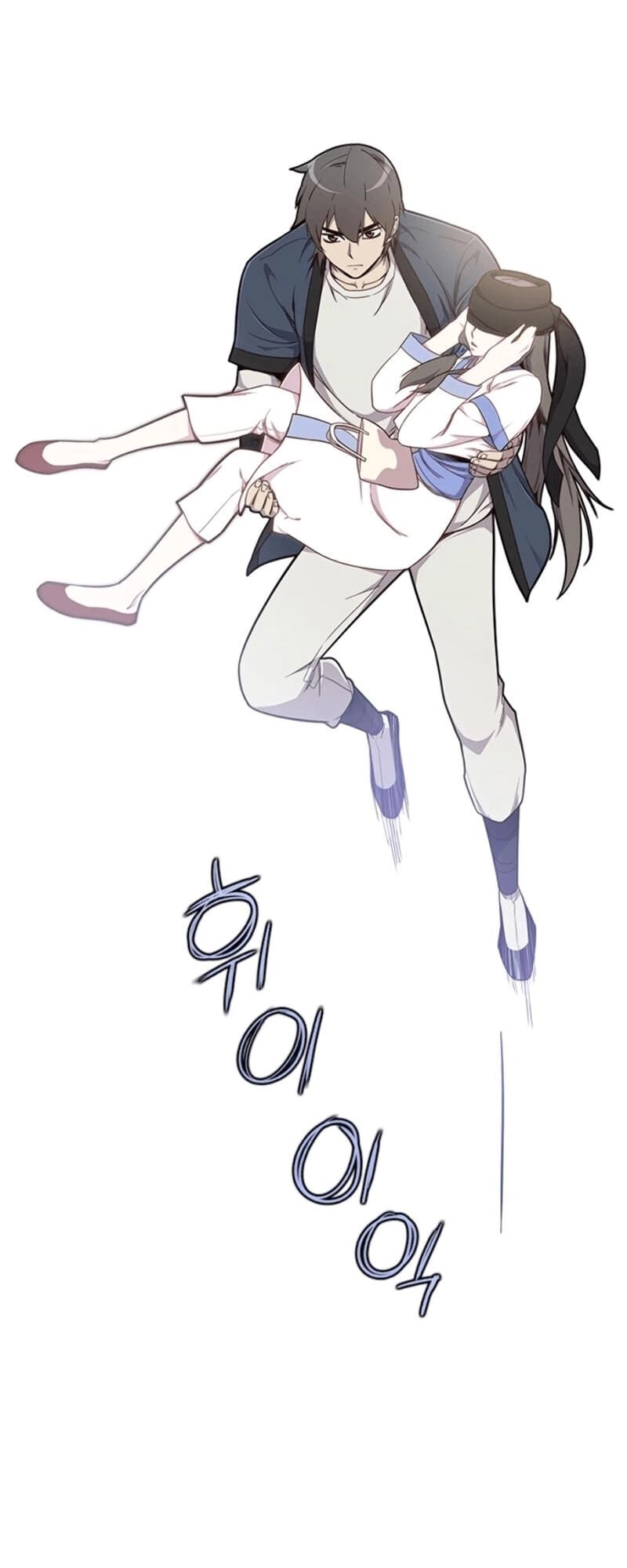 Kẻ Mạnh Nhất Lịch Sử Chapter 11 - 66