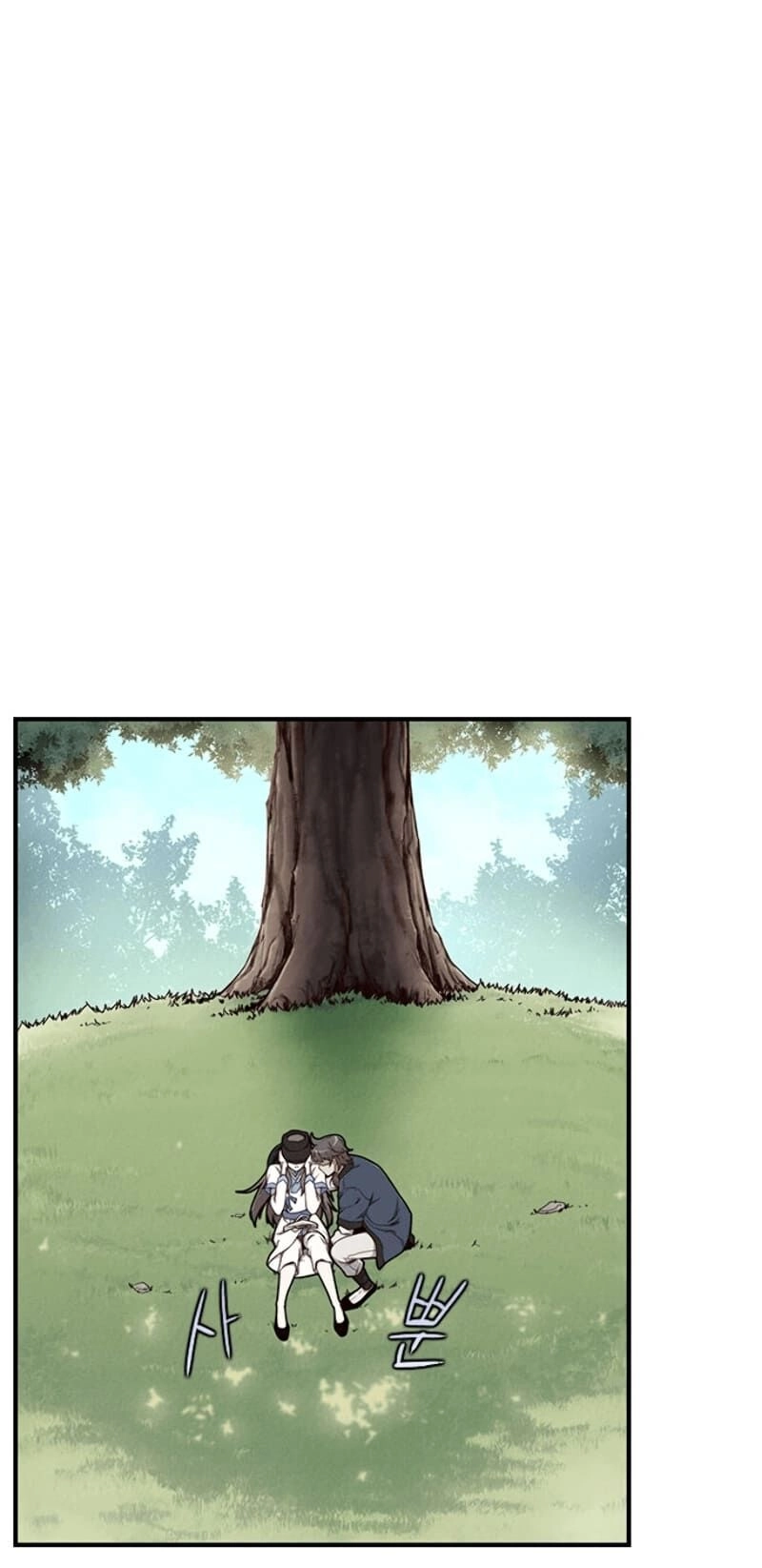 Kẻ Mạnh Nhất Lịch Sử Chapter 11 - 67