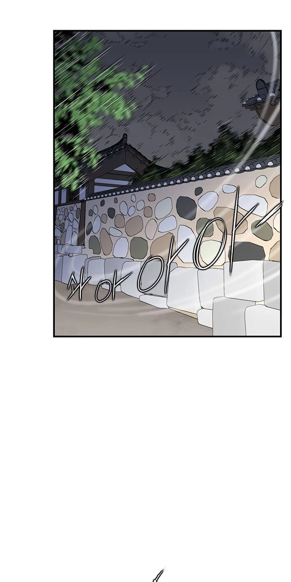 Kẻ Mạnh Nhất Lịch Sử Chapter 12 - 79