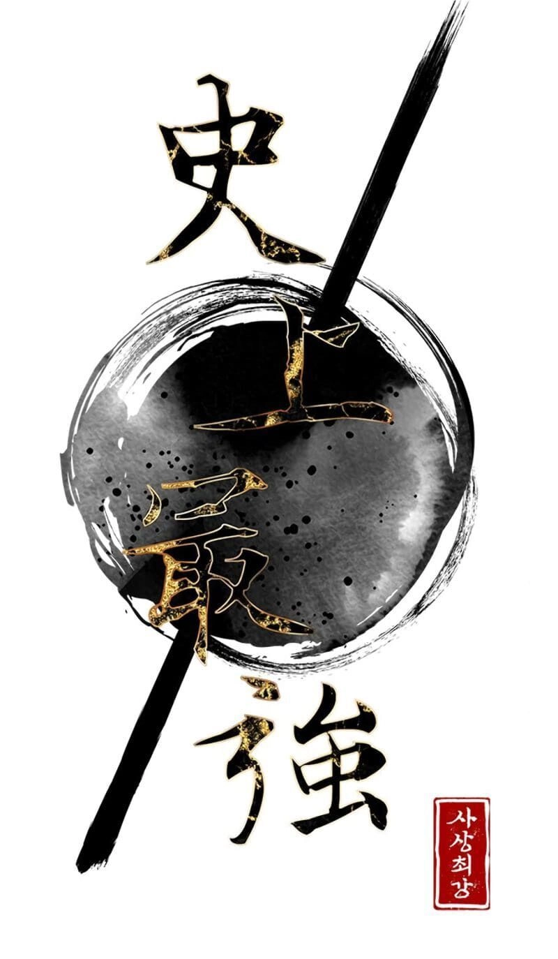 Kẻ Mạnh Nhất Lịch Sử Chapter 14 - 6