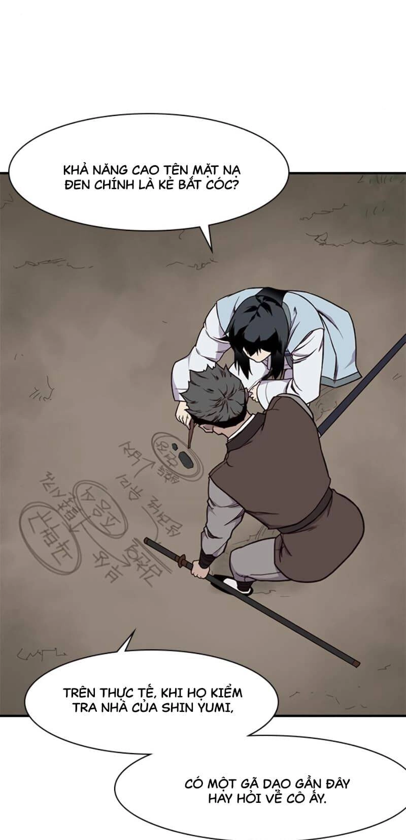 Kẻ Mạnh Nhất Lịch Sử Chapter 15 - 23