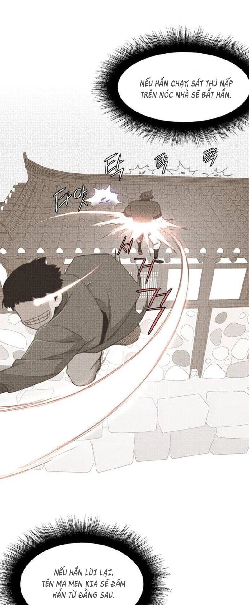 Kẻ Mạnh Nhất Lịch Sử Chapter 16 - 15