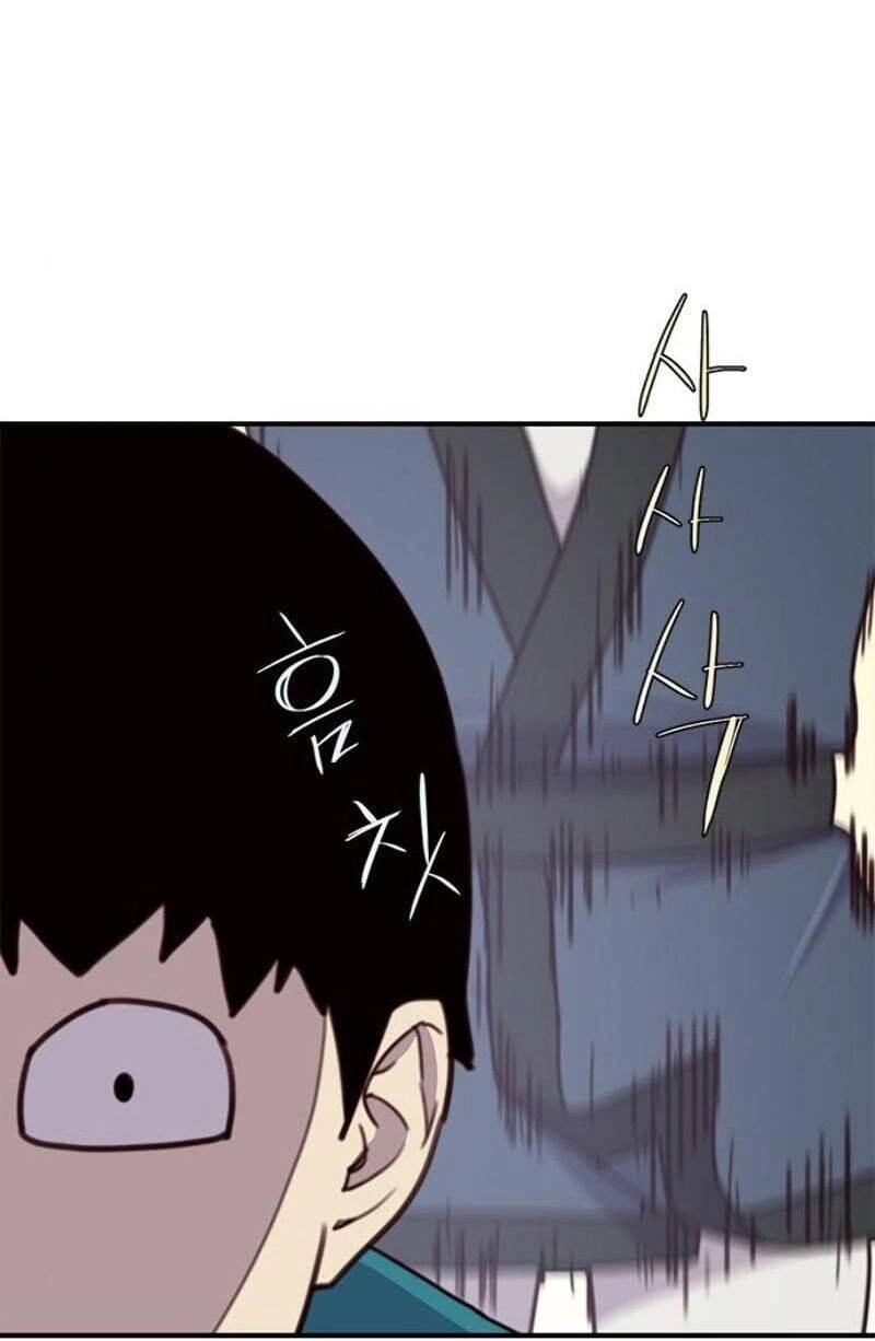 Kẻ Mạnh Nhất Lịch Sử Chapter 16 - 34